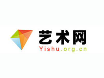 艺术家名气推广-中国书画家协会2017最新会员名单公告